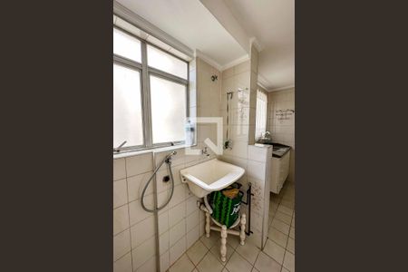 Apartamento para alugar com 50m², 2 quartos e 1 vagaÁrea de Serviço