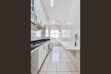 Apartamento para alugar com 63m², 2 quartos e 1 vagaCozinha / Lavanderia