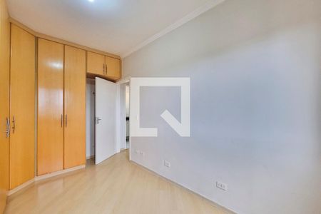 Apartamento para alugar com 63m², 2 quartos e 1 vagaQuarto 1