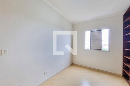 Apartamento para alugar com 63m², 2 quartos e 1 vagaQuarto 1