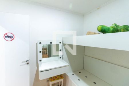 Quarto 2 de casa à venda com 3 quartos, 272m² em Vila Monumento, São Paulo