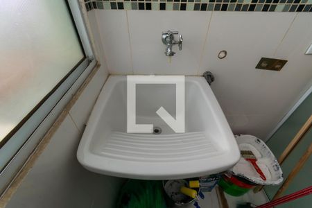 Apartamento à venda com 50m², 2 quartos e 1 vagaÁrea de Serviço