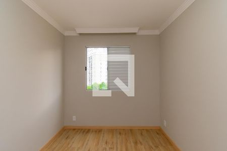 Apartamento à venda com 50m², 2 quartos e 1 vagaQuarto 1