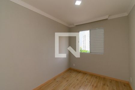 Apartamento à venda com 50m², 2 quartos e 1 vagaQuarto 1