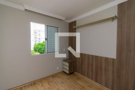 Apartamento à venda com 50m², 2 quartos e 1 vagaQuarto 2