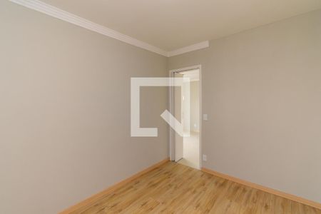 Apartamento à venda com 50m², 2 quartos e 1 vagaQuarto 1