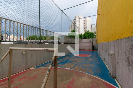 Área comum - Quadra de apartamento à venda com 2 quartos, 50m² em Sapopemba, São Paulo