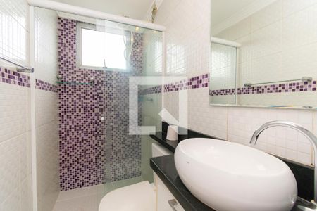 Apartamento à venda com 50m², 2 quartos e 1 vagaBanheiro
