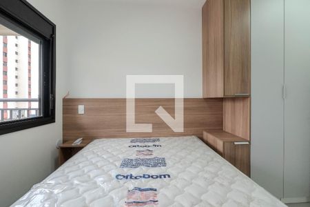 Apartamento para alugar com 33m², 1 quarto e sem vagaQuarto