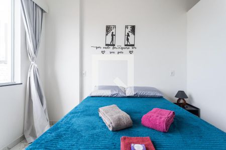 Quarto de apartamento à venda com 1 quarto, 50m² em Centro, Rio de Janeiro