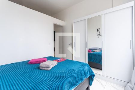 Quarto de apartamento à venda com 1 quarto, 50m² em Centro, Rio de Janeiro