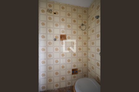 Apartamento à venda com 68m², 2 quartos e 1 vagaBanheiro de serviço