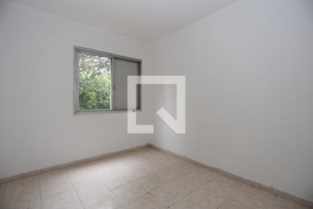 Apartamento à venda com 68m², 2 quartos e 1 vaga Apartamento à venda com 68m², 2 quartos e 1 vagaQuarto 1