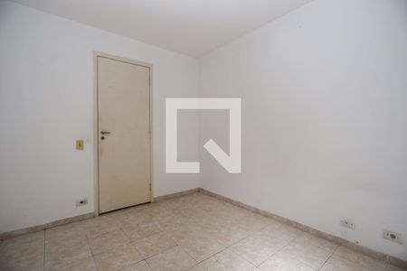 Apartamento à venda com 68m², 2 quartos e 1 vaga Apartamento à venda com 68m², 2 quartos e 1 vagaQuarto 1