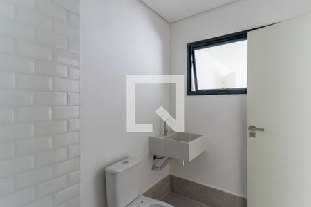 Casa de condomínio à venda com 935m², 4 quartos e 6 vagasBanheiro da Academia