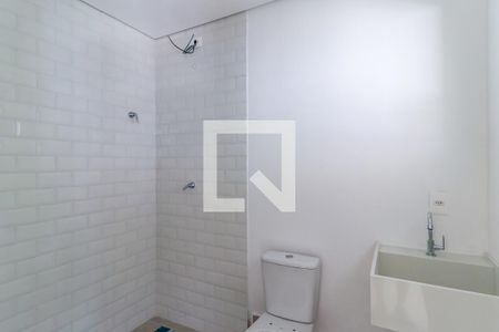 Casa de condomínio à venda com 935m², 4 quartos e 6 vagasBanheiro da Academia