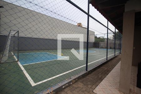 Apartamento à venda com 64m², 2 quartos e 1 vagaQuadra Esportiva