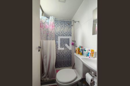 Apartamento à venda com 121m², 3 quartos e 1 vagaBanheiro de serviço