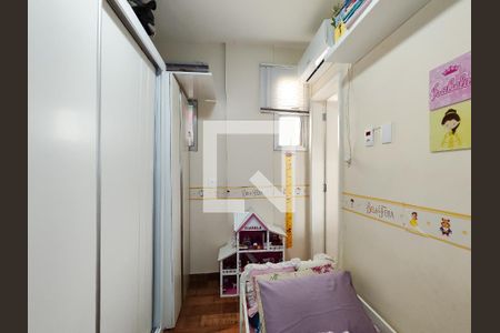 Apartamento à venda com 121m², 3 quartos e 1 vagaQuarto de Serviço