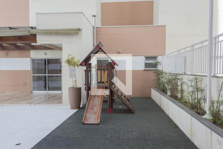 Apartamento para alugar com 52m², 2 quartos e 1 vaga Apartamento para alugar com 52m², 2 quartos e 1 vagaÁrea comum