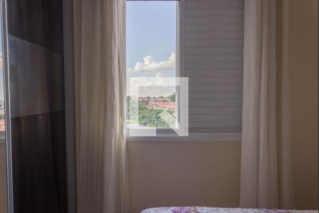 Apartamento para alugar com 52m², 2 quartos e 1 vaga Apartamento para alugar com 52m², 2 quartos e 1 vagaQuarto 1