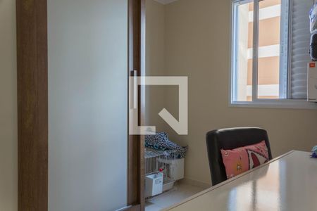 Apartamento para alugar com 52m², 2 quartos e 1 vaga Apartamento para alugar com 52m², 2 quartos e 1 vagaQuarto 2