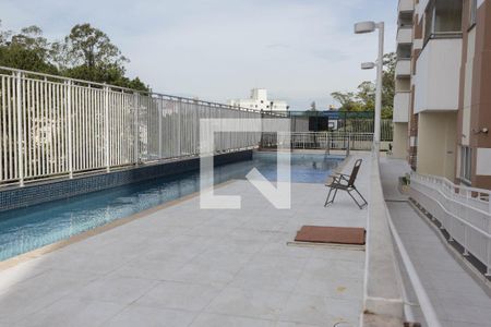 Apartamento para alugar com 52m², 2 quartos e 1 vaga Apartamento para alugar com 52m², 2 quartos e 1 vagaÁrea comum