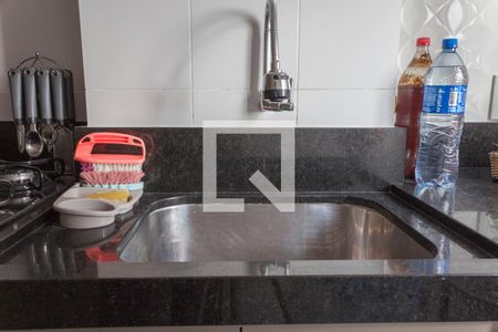 Apartamento para alugar com 52m², 2 quartos e 1 vaga Apartamento para alugar com 52m², 2 quartos e 1 vagaÁrea de Serviço