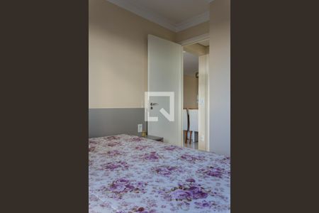 Apartamento para alugar com 52m², 2 quartos e 1 vaga Apartamento para alugar com 52m², 2 quartos e 1 vagaQuarto 1