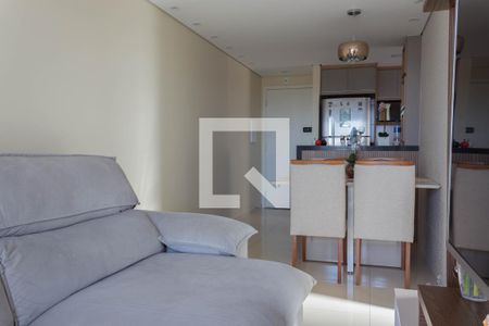 Apartamento para alugar com 52m², 2 quartos e 1 vaga Apartamento para alugar com 52m², 2 quartos e 1 vagaSala
