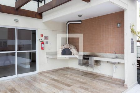 Apartamento para alugar com 52m², 2 quartos e 1 vaga Apartamento para alugar com 52m², 2 quartos e 1 vagaÁrea comum