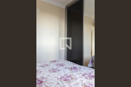 Apartamento para alugar com 52m², 2 quartos e 1 vaga Apartamento para alugar com 52m², 2 quartos e 1 vagaQuarto 1