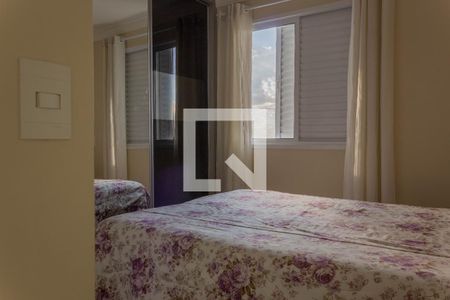 Apartamento para alugar com 52m², 2 quartos e 1 vaga Apartamento para alugar com 52m², 2 quartos e 1 vagaQuarto 1