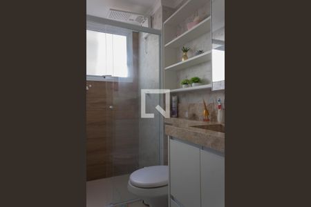 Apartamento para alugar com 52m², 2 quartos e 1 vaga Apartamento para alugar com 52m², 2 quartos e 1 vagaBanheiro