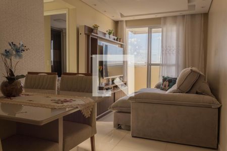 Apartamento para alugar com 52m², 2 quartos e 1 vaga Apartamento para alugar com 52m², 2 quartos e 1 vagaSala