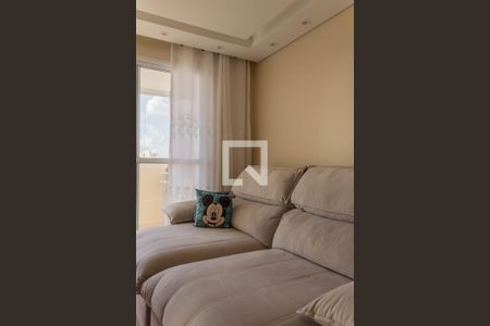 Apartamento para alugar com 52m², 2 quartos e 1 vaga Apartamento para alugar com 52m², 2 quartos e 1 vagaSala