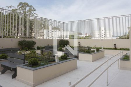 Apartamento para alugar com 52m², 2 quartos e 1 vaga Apartamento para alugar com 52m², 2 quartos e 1 vagaÁrea comum