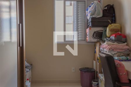 Apartamento para alugar com 52m², 2 quartos e 1 vaga Apartamento para alugar com 52m², 2 quartos e 1 vagaQuarto 2