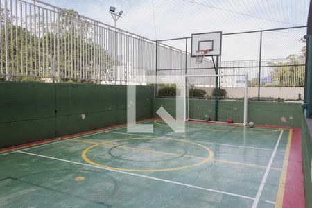 Apartamento para alugar com 52m², 2 quartos e 1 vaga Apartamento para alugar com 52m², 2 quartos e 1 vagaÁrea comum
