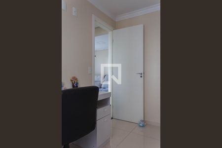 Apartamento para alugar com 52m², 2 quartos e 1 vaga Apartamento para alugar com 52m², 2 quartos e 1 vagaQuarto 2