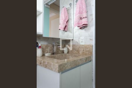 Apartamento para alugar com 52m², 2 quartos e 1 vaga Apartamento para alugar com 52m², 2 quartos e 1 vagaBanheiro