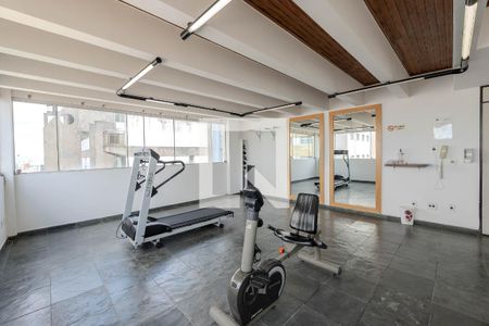 Apartamento à venda com 37m², 1 quarto e 1 vagaÁrea comum - Academia