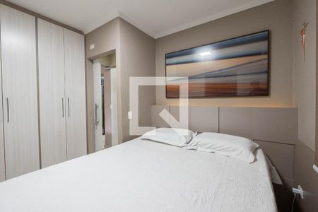 Apartamento à venda com 37m², 1 quarto e 1 vagaQuarto 