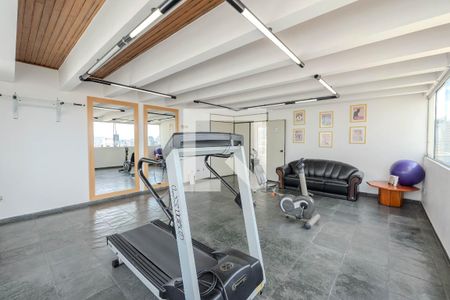 Apartamento à venda com 37m², 1 quarto e 1 vagaÁrea comum - Academia