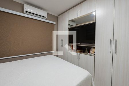 Apartamento à venda com 37m², 1 quarto e 1 vagaQuarto 