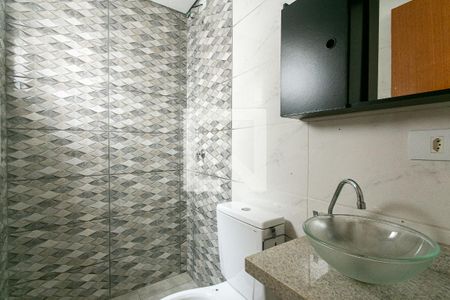 Apartamento à venda com 35m², 1 quarto e sem vagaBanheiro