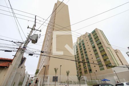 Apartamento à venda com 24m², 1 quarto e sem vagaFachada do Prédio