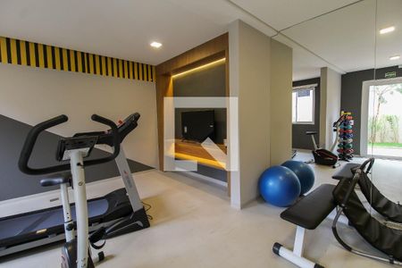 Apartamento à venda com 24m², 1 quarto e sem vagaAcademia