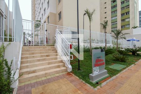 Apartamento à venda com 24m², 1 quarto e sem vagaFachada do Prédio