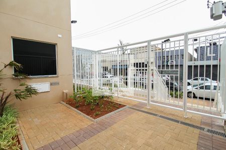 Apartamento à venda com 24m², 1 quarto e sem vagaEntrada